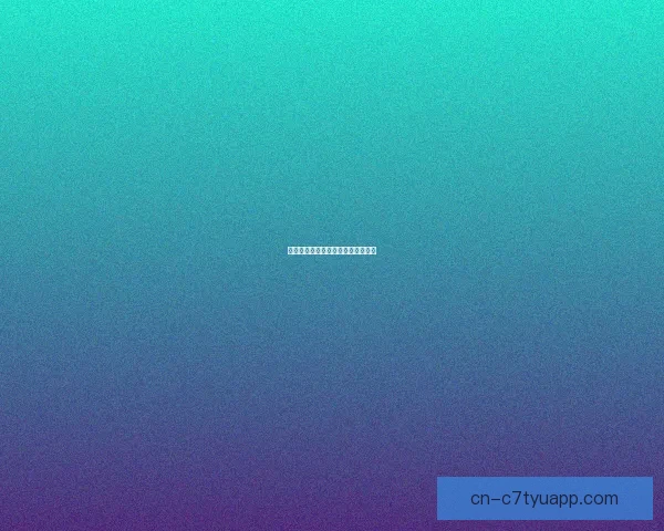 卡里克：希望家人在现场为我们加油